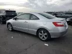 2008 Honda Civic EX