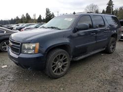 Chevrolet Suburban k1500 salvage cars for sale: 2007 Chevrolet Suburban K1500