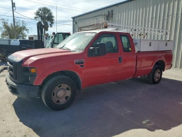 2008 Ford F250 Super Duty