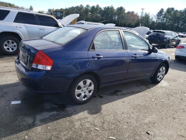 2008 KIA Spectra EX