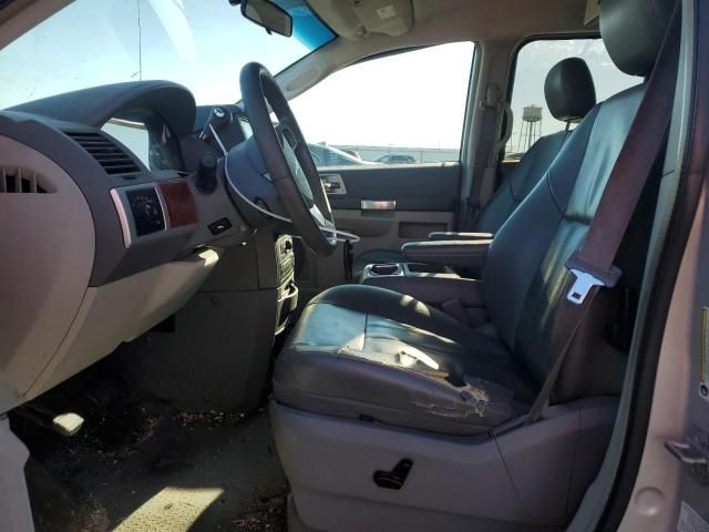 2008 Chrysler Town & Country Touring