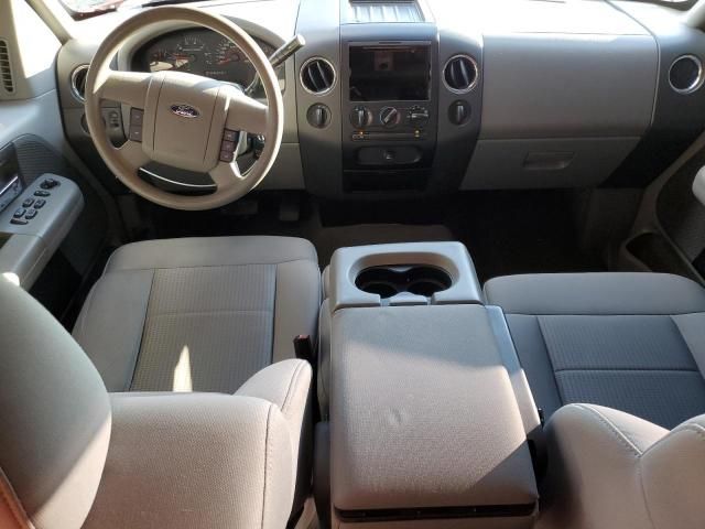 2007 Ford F150