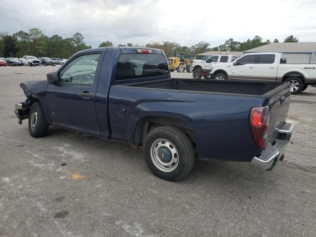 2007 Chevrolet Colorado