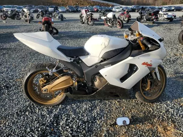 2005 Kawasaki ZX636 C1