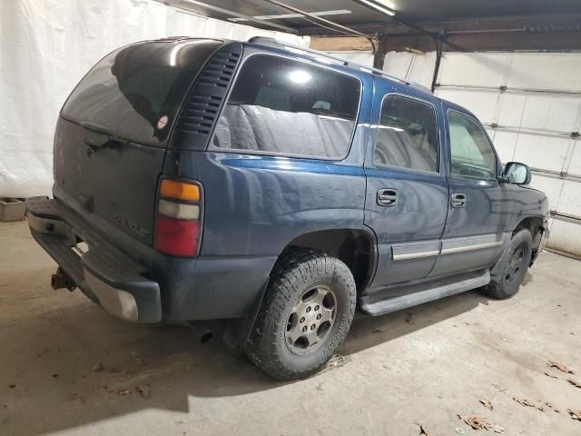 2005 Chevrolet Tahoe K1500