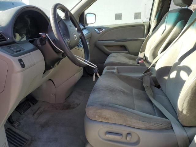 2006 Honda Odyssey EX