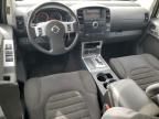 2012 Nissan Pathfinder S