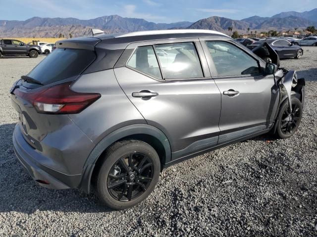 2021 Nissan Kicks SV