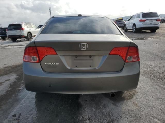 2008 Honda Civic EXL