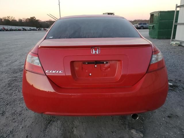 2010 Honda Civic EX