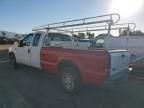 2007 Ford F250 Super Duty