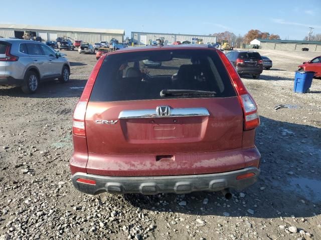 2007 Honda CR-V EXL