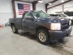 2007 Chevrolet Silverado K1500