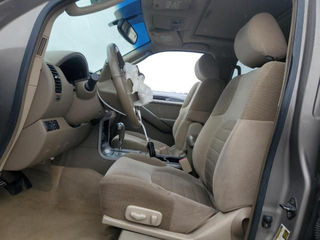 2006 Nissan Pathfinder LE