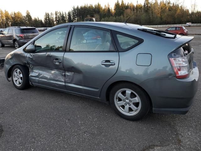 2005 Toyota Prius