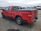 2008 Ford F150