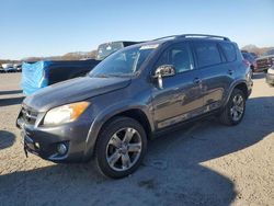 Salvage cars for sale from Copart Assonet, MA: 2012 Toyota Rav4 Sport