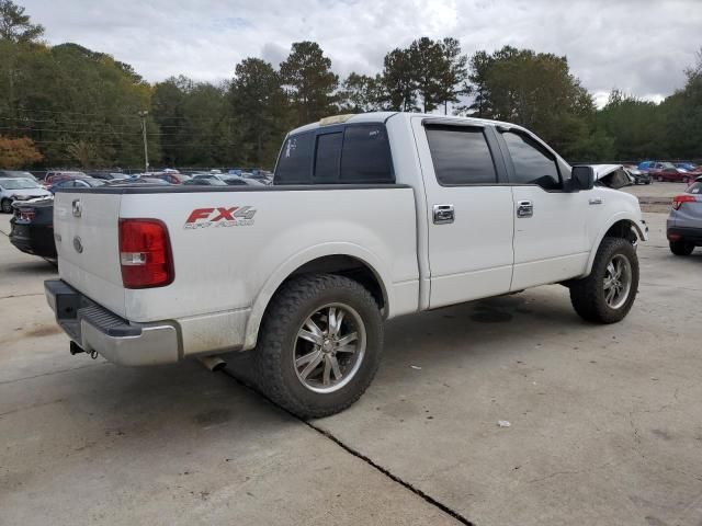 2005 Ford F150 Supercrew