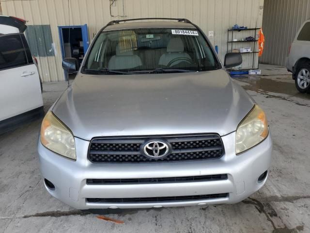 2006 Toyota Rav4