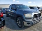 2007 Toyota Tundra Double Cab SR5