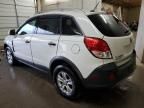 2009 Saturn Vue XE