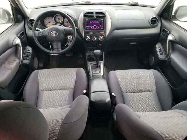 2005 Toyota Rav4