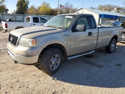 Ford f150 salvage cars for sale: 2007 Ford F150