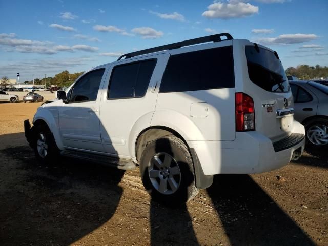 2012 Nissan Pathfinder S