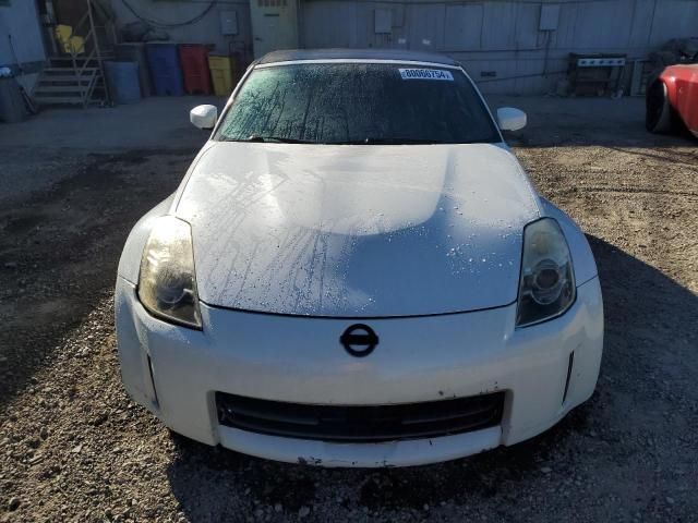 2008 Nissan 350Z Roadster