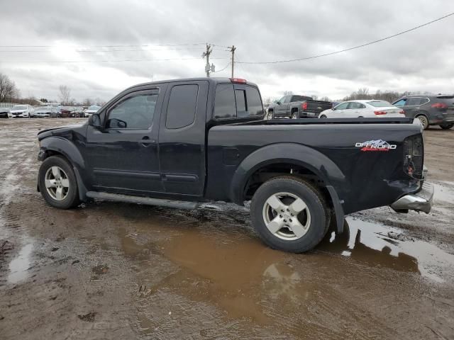 2005 Nissan Frontier King Cab LE