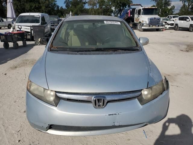 2006 Honda Civic Hybrid