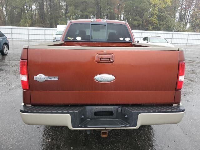 2007 Ford F150 Supercrew