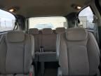 2007 Chrysler Town & Country Touring