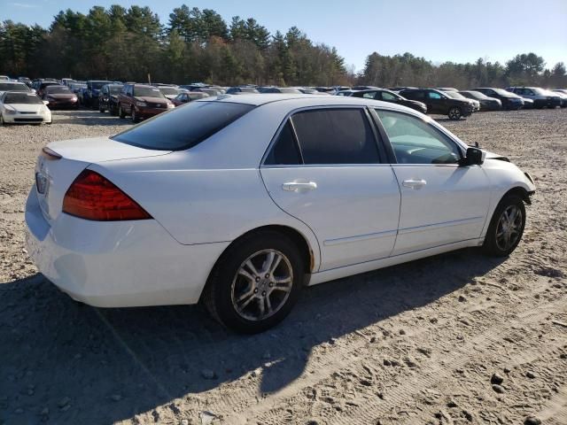 2007 Honda Accord EX