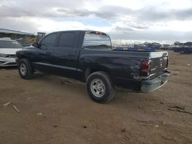 2007 Dodge Dakota Quattro