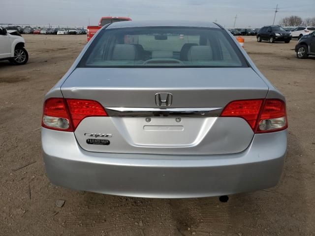 2011 Honda Civic LX