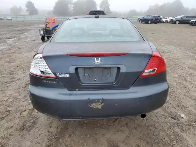 2006 Honda Accord EX