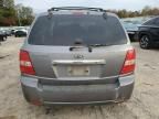 2007 KIA Sorento EX