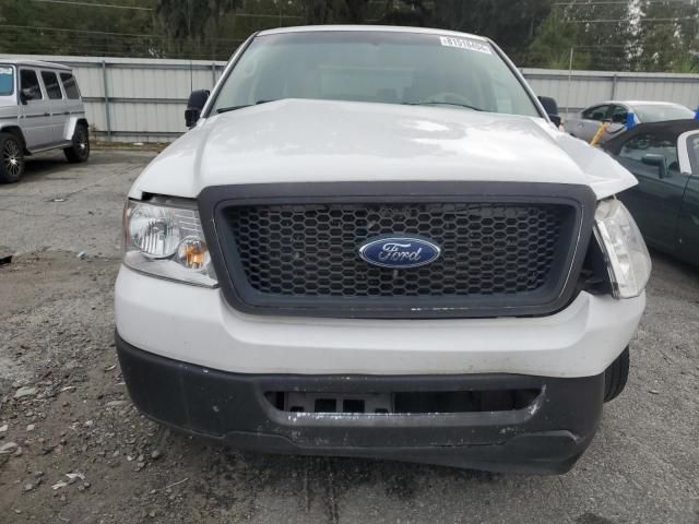 2008 Ford F150 Supercrew