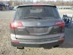 2011 Acura MDX