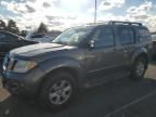 2008 Nissan Pathfinder S