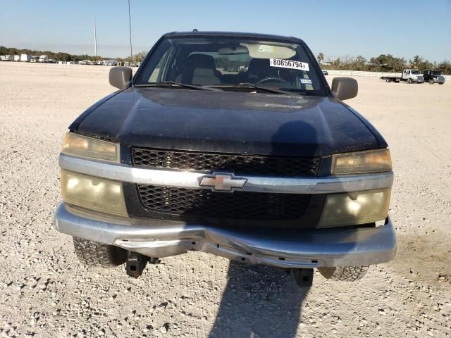 2007 Chevrolet Colorado