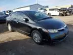 2010 Honda Civic DX-G