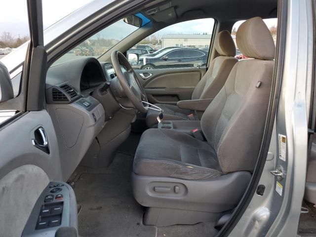 2009 Honda Odyssey EX