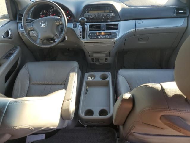 2009 Honda Odyssey EXL