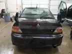 2005 Mitsubishi Lancer Evolution