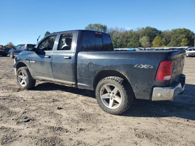 2010 Dodge RAM 1500