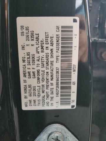 2009 Honda Accord EXL