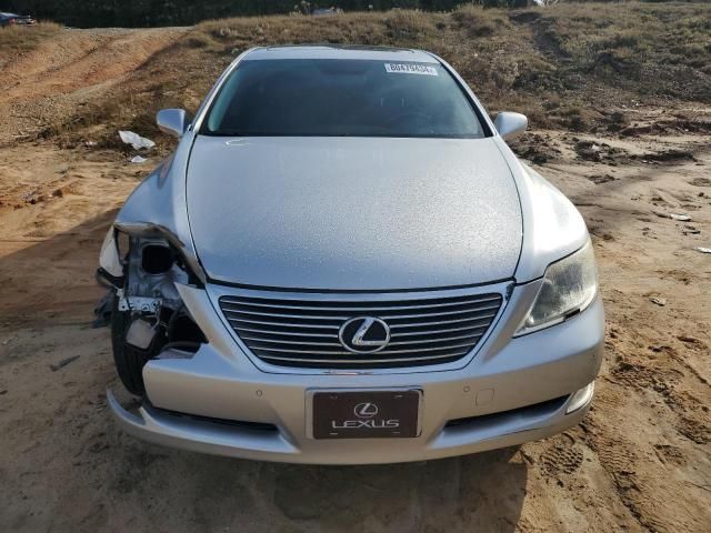 2008 Lexus LS 460