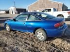 2003 Chevrolet Cavalier